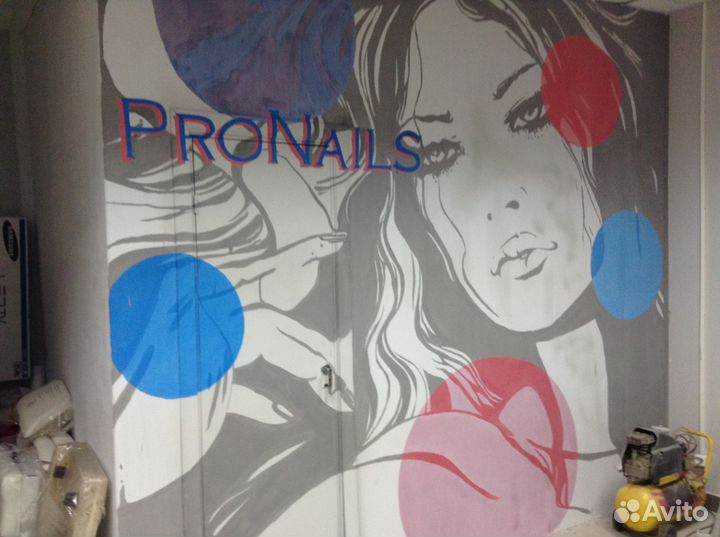 Художественное оформление для детей