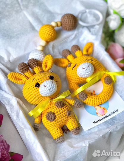 Жираф вязаный. Игрушка для новорожденных набор