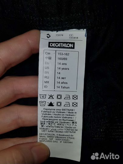 Футболка и шорты для мальчика