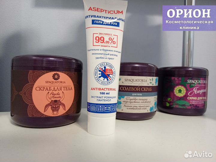 Антицеллюлитный массаж / коррекция фигуры