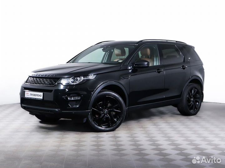 Land Rover Discovery Sport 2.0 AT, 2015, 124 746 км