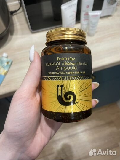 Сыворотка farm stay