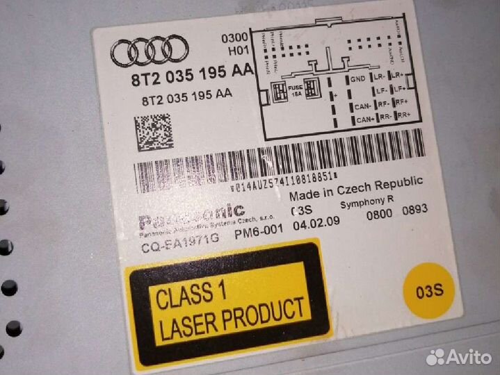 Магнитола audi a4 b8