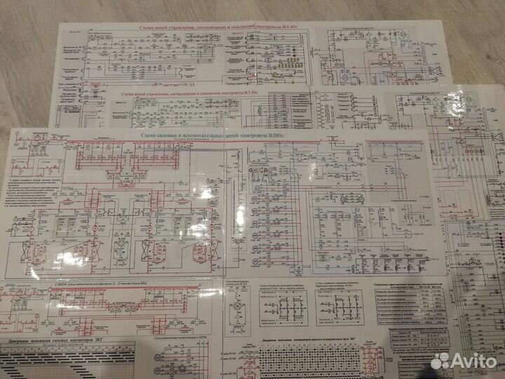 Схемы Вл 80 С/Вл 80 Т