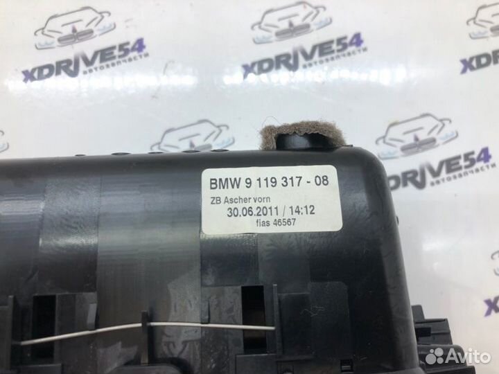 Пепельница Bmw 750I F01 N63B44 2011