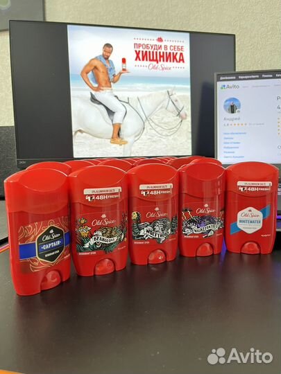 Old spice дезодорант