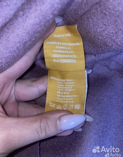 Пальто жакет Ewooluzione