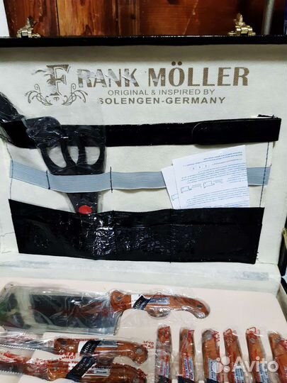 Набор столовых приборов и ножей