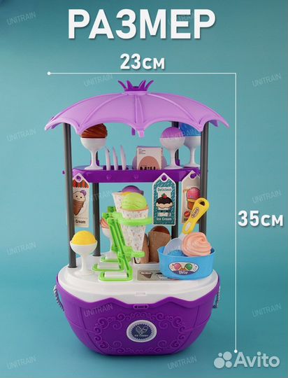 Игрушки мягкие деревянные развивающие игры