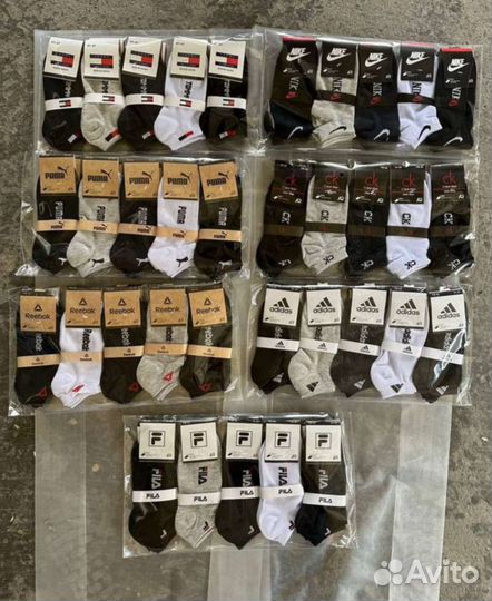 Носки мужские