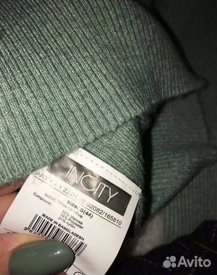 Джемпер новый, юбка миди шерсть s