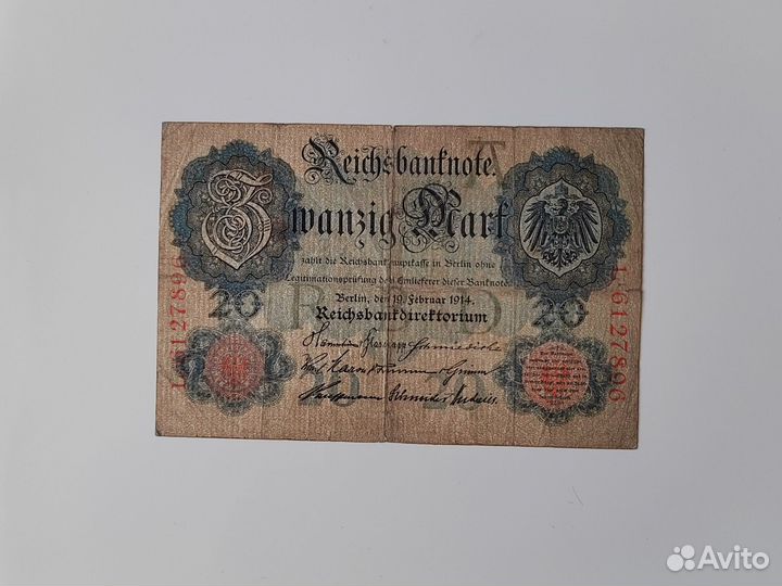 Банкноты Германии