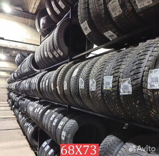 Gislaved NordFrost 100 215/60 R17 92M