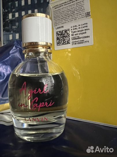 Lanvin a girl in capri