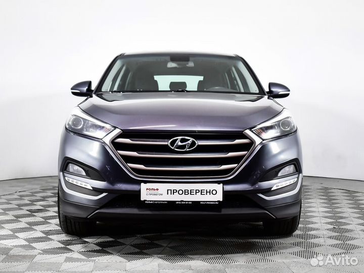 Hyundai Tucson 2.0 AT, 2017, 120 750 км