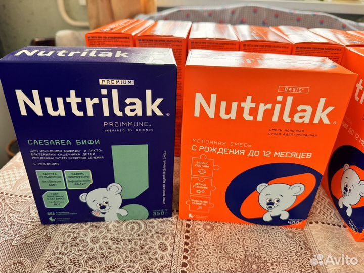 17 коробок смесей Nutrilak