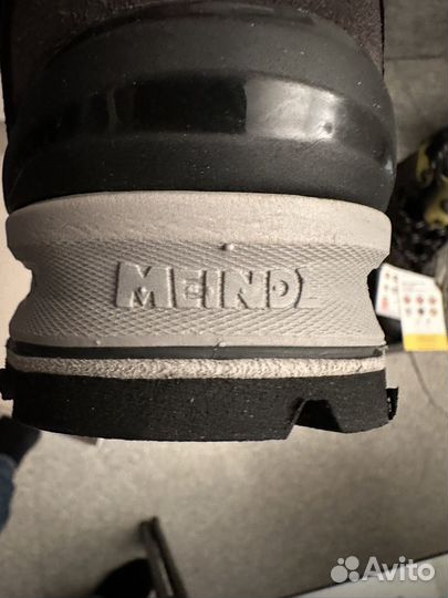 Трекинговые ботинки Meindl Air Revolution