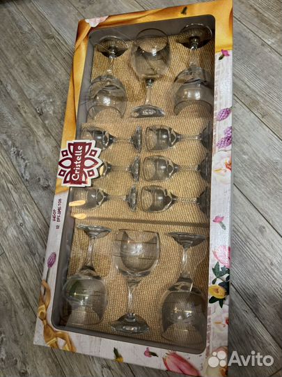 Набор бокалов