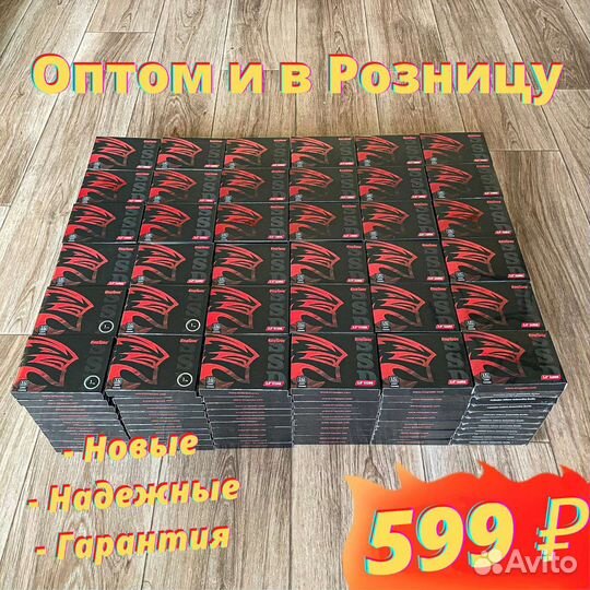 SSD Диск (Оптом и в Розницу)