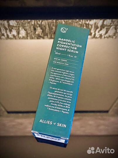 Allies of skin mandelic pigmentation serum 30ml