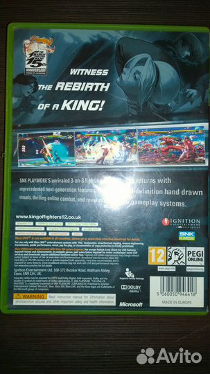 The King of Fighters XII