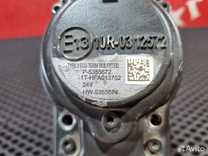 Актуатор турбины 2020 г