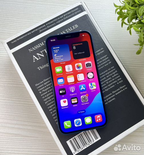iPhone 12, 128 ГБ