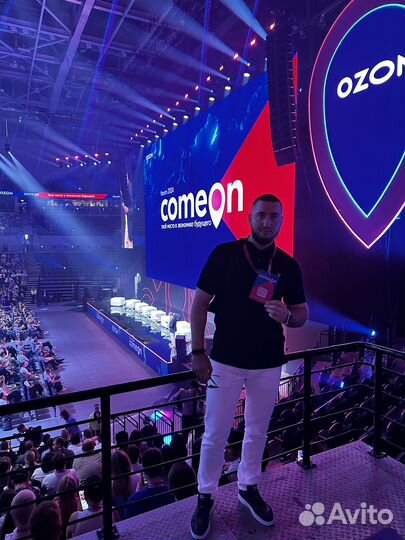 Менеджер маркетплейсов озон, Ozon ведение магазина