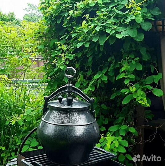 Афганский казан подарок