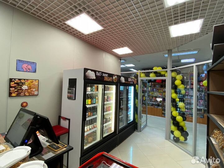 Магазин разливного пива Слово Пиво