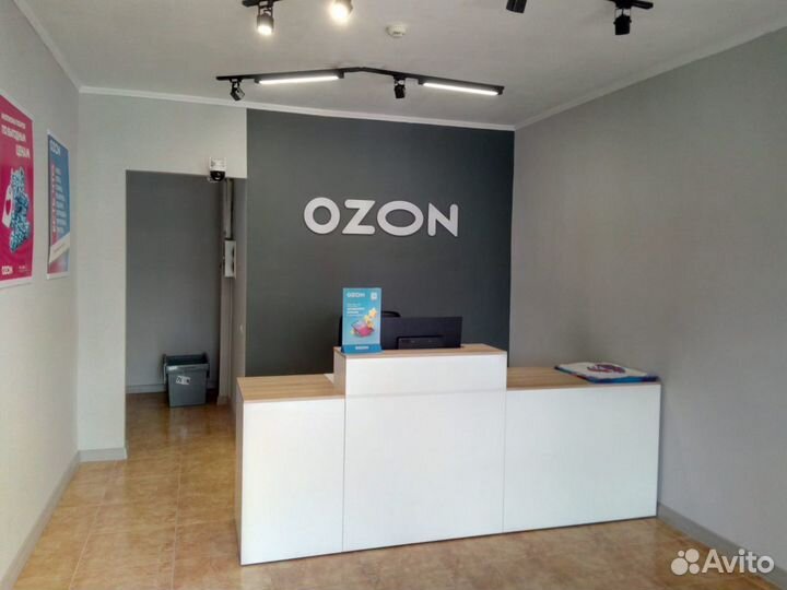Набор мебели для озон (ozon)