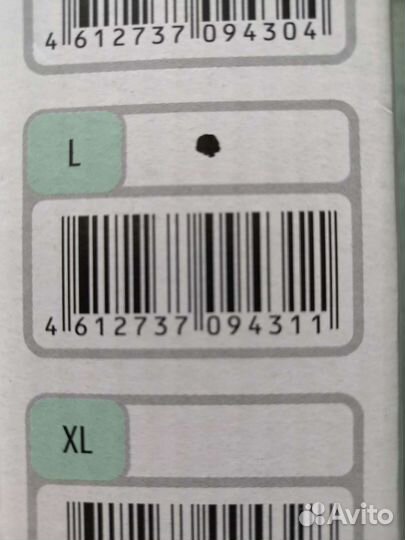 Бандаж послеоперационный