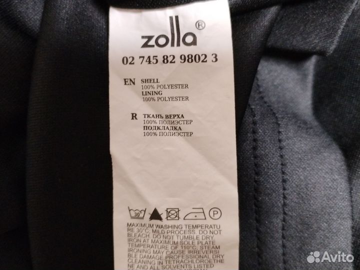 Платье праздничное