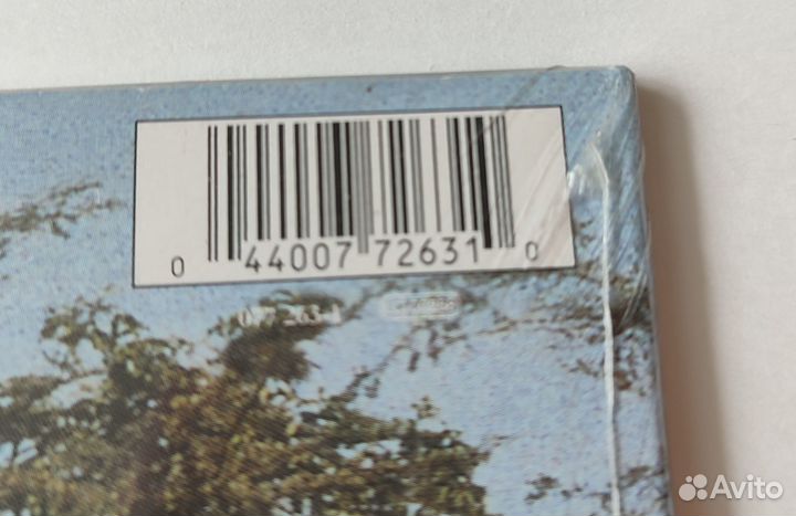 Serge Gainsbourg - Mauvaises Nouvelles Des Etoile