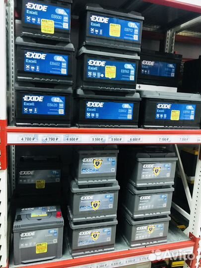 Аккумулятор Exide Excell (Иксайд) 50Ah 450A прямая