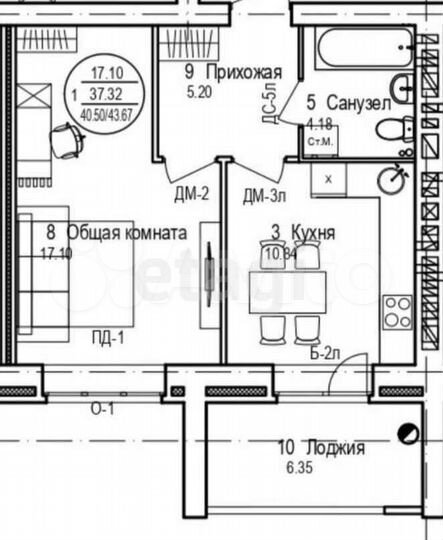 1-к. квартира, 43,7 м², 7/9 эт.