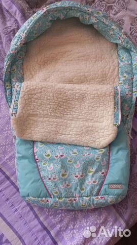 Зимний конверт в коляску на овчине