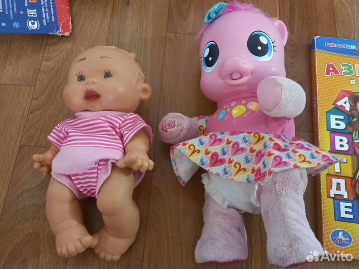 Детские игрушки для девочки