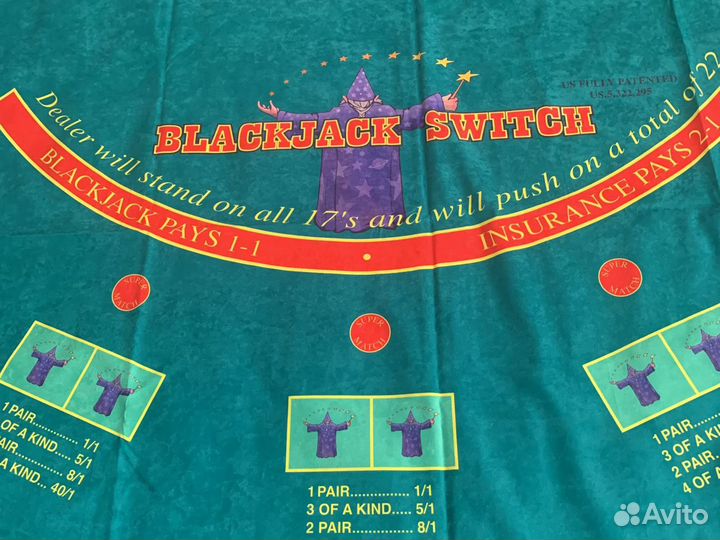 Сукно для покера