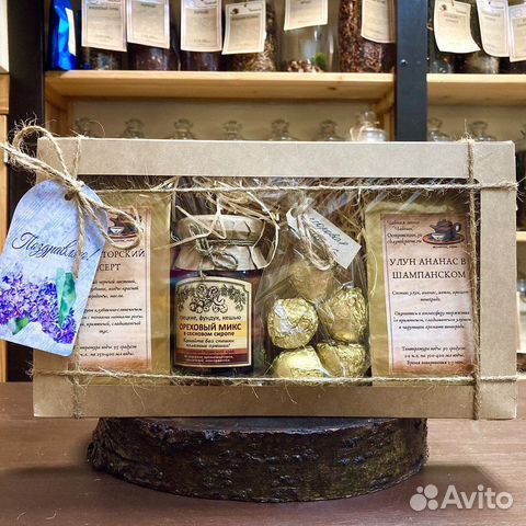 Вкусный подарок с чаем и сладостями