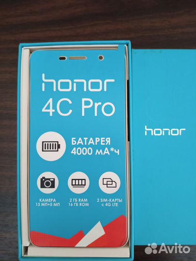 Honor 4c pro