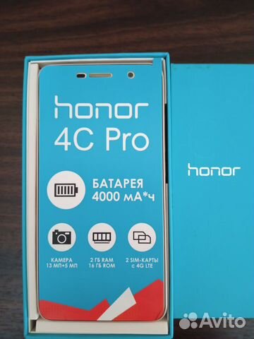 Honor 4c pro