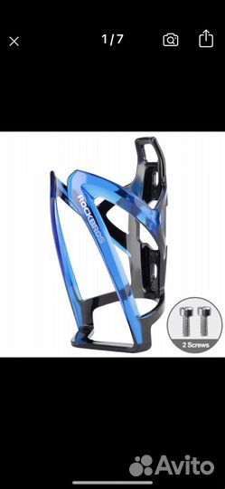 Держатель фляги Rockbros