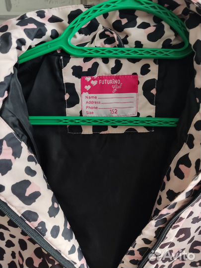 Ветровка для девочки 152