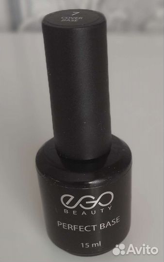 Камуфлирующая база для ногтей