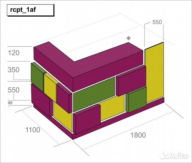 Стойка ресепшн бу