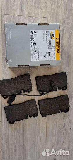 Тормозные колодки audi a6 c7