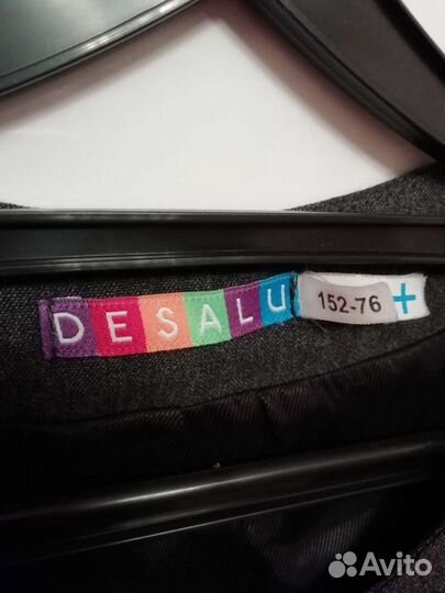 Пиджак+юбка