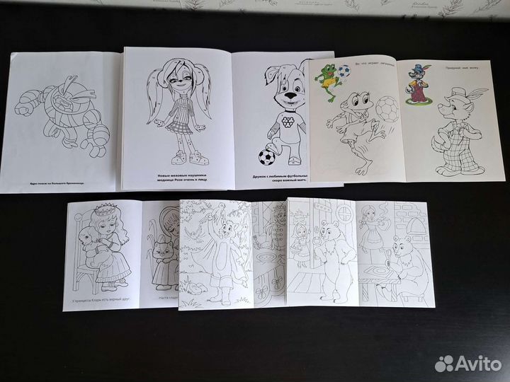 Раскраска тесты развивашки прописи 3-6 лет