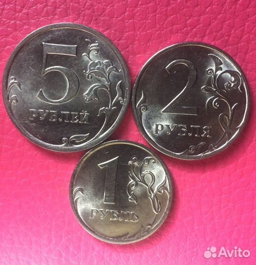 1,2,5 рублей 2010,2013 год,спмд